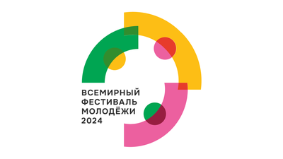 На Всемирном фестивале молодежи обсудят перспективы развития сельских территорий России, Казахстана и Китая
