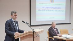 За пять лет селянам в Ивановской области передали для обработки почти 54 тыс. га земель 