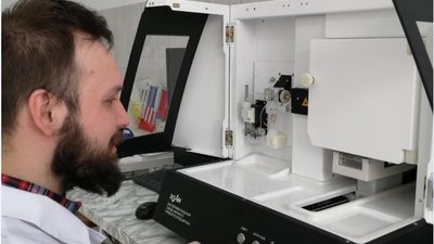 Лаборатория молекулярно-генетической экспертизы открылась на базе Вологодского научного центра Российской академии наук