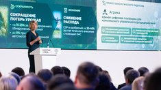 Минсельхоз представил три технологических проекта развития российского АПК