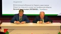 Челябинская область подписала соглашение с «Объединённой зерновой компанией»
