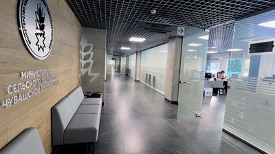 Модель внедрения клиентоцентричности разрабатывает Минсельхоз Чувашии