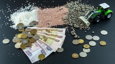 Калининградским аграриям перечислено 1,5 млрд руб. господдержки из федерального бюджета