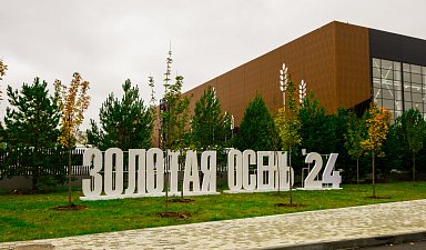 Чувашскому машинисту агрофирмы вручили благодарность Минсельхоза России