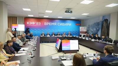 Сбор и переработка дикоросов могут стать новым источником дополнительного дохода населения Красноярского края