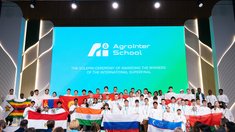 Российские школьники выиграли все три номинации суперфинала AgroInter.School в Москве
