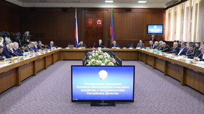 Расширенное заседание коллегии Минсельхозпрода Дагестана состоялось в Махачкале