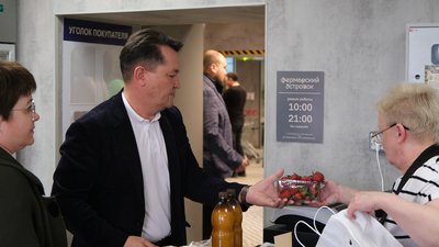В Республике Башкортостан открылся второй «Фермерский островок»