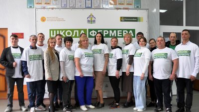 В Брянской области стартовало обучение четвертого потока слушателей «Школы фермера»