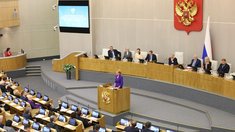 На правчасе в Госдуме обсудили технологическое развитие АПК и обеспечение продовольственной безопасности