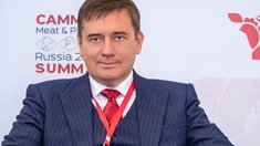 Д. Авельцов: мировой рынок животного белка входит в период структурных изменений