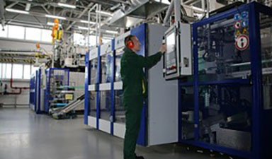 Четыре предприятия агросектора ДНР стали участниками свободной экономической зоны