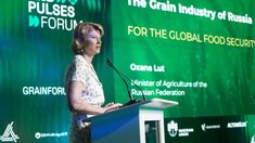 Оксана Лут: Россия – надежный партнер на мировом рынке зерна и масложировой продукции