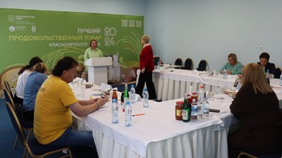 В Красноярском крае выбрали 35 лучших продовольственных товаров местного производства