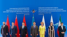Оксана Лут: объединение научного потенциала стран ЕАЭС повысит эффективность АПК