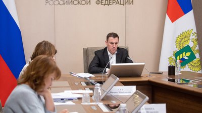 В Минсельхозе обсудили вопросы продовольственной безопасности и регулирования рынков АПК