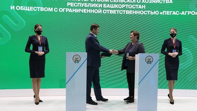 Минсельхоз Башкортостана и компания «Пегас-Агро» договорились совместно модернизировать АПК региона