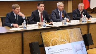 Итоги работы АПК за 2023 год подвели на коллегии министерства сельского хозяйства и продовольственных ресурсов Нижегородской области