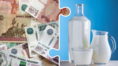 В РФ могут повысить компенсацию затрат на транспортировку молочной продукции на экспорт