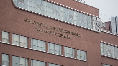 В Минсельхозе обсудили вопросы технологического суверенитета в АПК