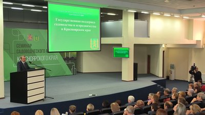 Садовые общества Красноярского края получат гранты на развитие до 3 млн рублей
