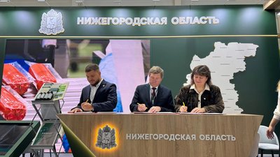 «Русское поле» вложит 2,15 млрд рублей в новый бройлерный комплекс под Нижним Новгородом