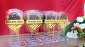 В Красноярском крае прошел конкурс профессионального мастерства «Пахарь 2026»