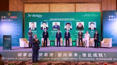 Перспективы развития научного сотрудничества в АПК между Россией и Китаем обсудили на выставке в Санье