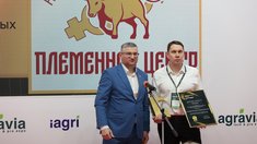 Два нижегородских сельхозпредприятия стали победителями национальной премии «Агролидер-2025»