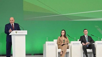 На пленарной сессии выставки «Золотая осень – 2022» обсудили вопросы продовольственной безопасности России и мира