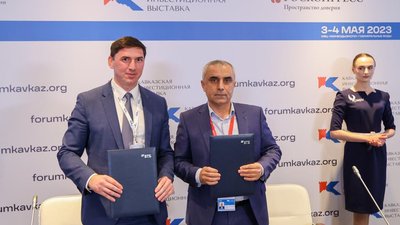 При поддержке ВТБ в Дагестане появится самый крупный сад фундука в России