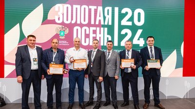 Липчане привезли 18 медалей «Золотой осени-2024»