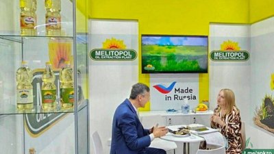 Продукция Запорожской области была представлена на Международной выставке продуктов питания Gulfood - 2024 в Дубае 