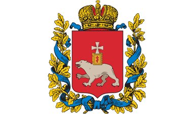 В рамках заседания правительства Пермского края обсуждалось развитие сельских территорий