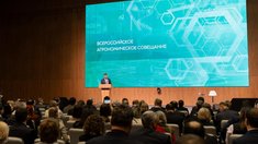 На Агрономическом совещании обсудили вопросы повышения эффективности производства растениеводческой продукции