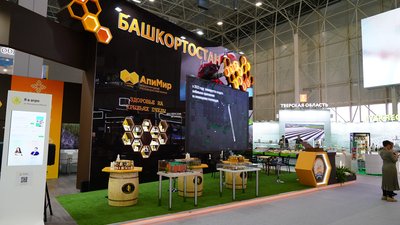 Глава Минсельхоза Республики Башкортостан  на полях выставки «Золотая осень» рассказал о главных задачах АПК региона