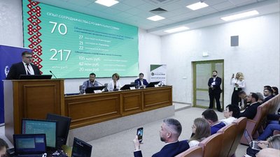 Минсельхоз сохранит объем господдержки для малых форм хозяйствования