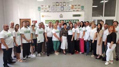 В Брянской области слушатели четвертого потока «Школы фермера-2024» защитили свои бизнес-проекты