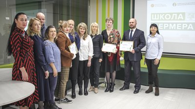 Лучшие выпускники «Школы фермера» в Кузбассе получили гранты 