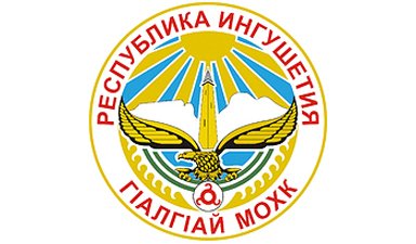 В Ингушетии началось строительство завода по переработке грецкого ореха на 1,2 тыс. тонн в год