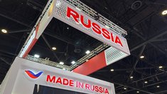 Оксана Лут приняла участие в открытии российской экспозиции на Международной выставке «Gulfood 2026»