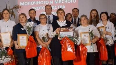 В Нижегородской области выбрали лучшего зоотехника-селекционера