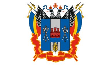 В Ростовской области продолжается реализация госпрограммы «Комплексное развитие сельских территорий»