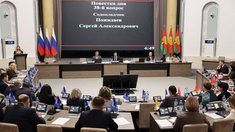 Новый вид годподдержки участников СВО появится в Липецкой области в 2026 году