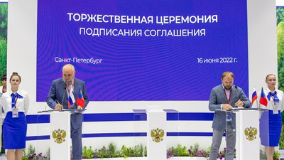 Губернатор Кузбасса подписал соглашение о строительстве животноводческого комплекса