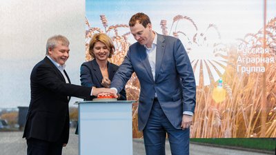 В Рязанской области запустили семеноводческий центр мощностью 43 тыс. тонн в год