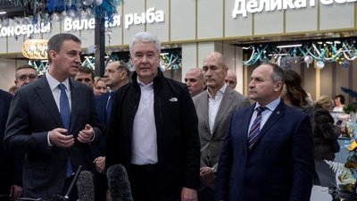 Дмитрий Патрушев и Сергей Собянин открыли в столице рыбный рынок «Москва на волне»