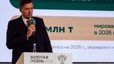 Птица обеспечит почти весь прирост мирового производства мяса в 2026 году