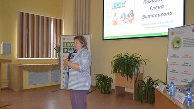 В Новгородской области начался второй сезон образовательного проекта «Школа фермера»