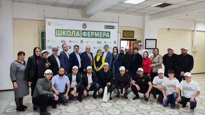 В Дагестане дан старт третьему потоку «Школы фермера»